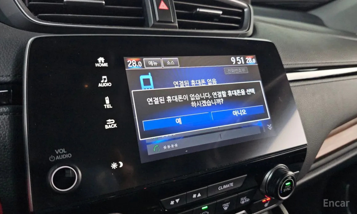 Фото 16 - Honda CR-V