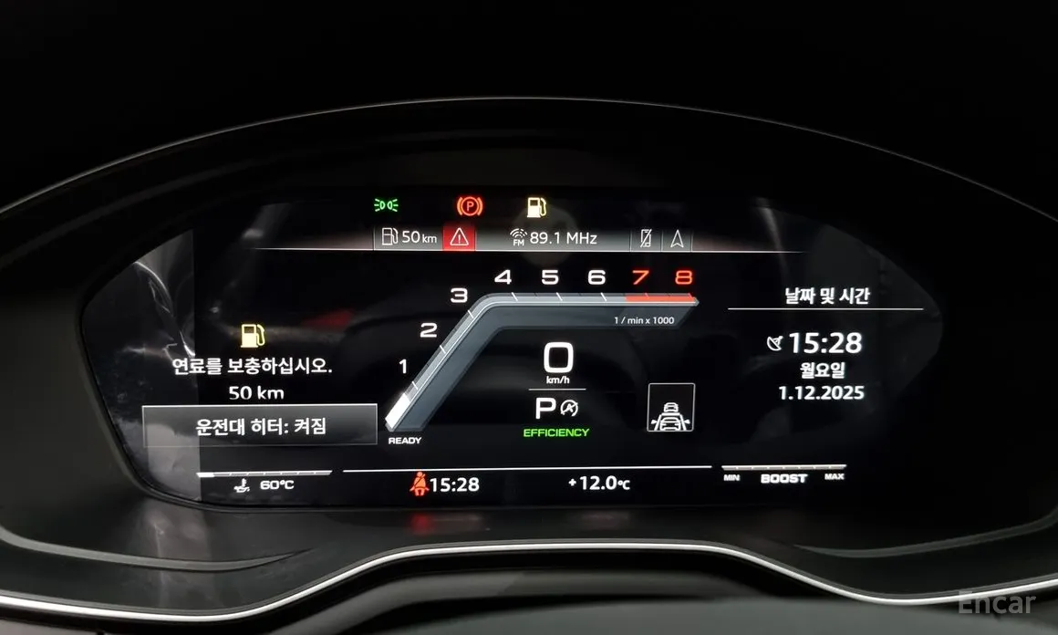 Фото 8 - Audi S4