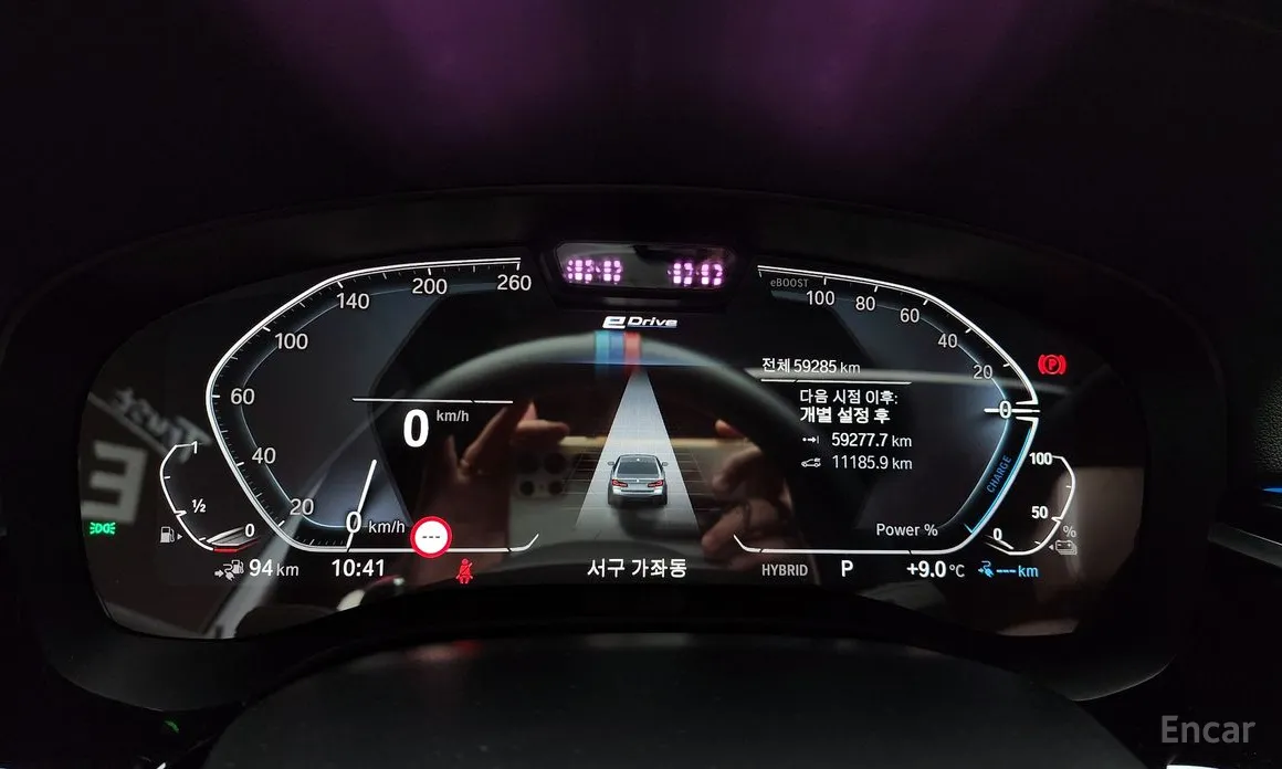 Фото 8 - BMW 5 Series