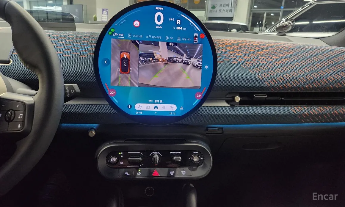 Фото 15 - Mini Aceman