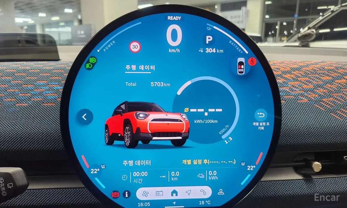 Фото 8 - Mini Aceman