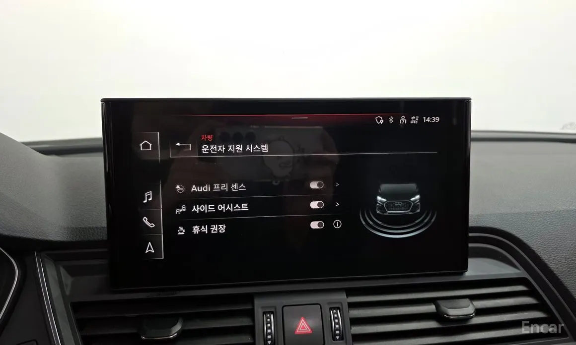 Фото 17 - Audi Q5