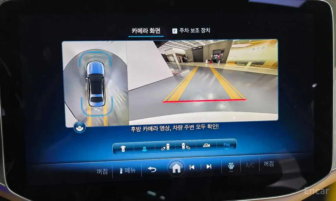 Фото 16 - Mercedes-Benz E-Class