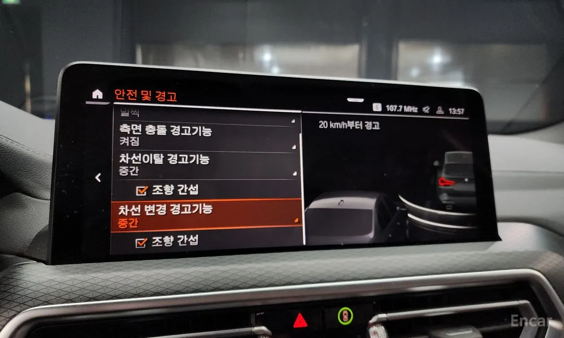 Фото 16 - BMW X3