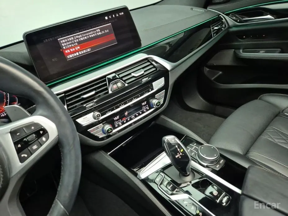 Фото 12 - BMW Gran Turismo