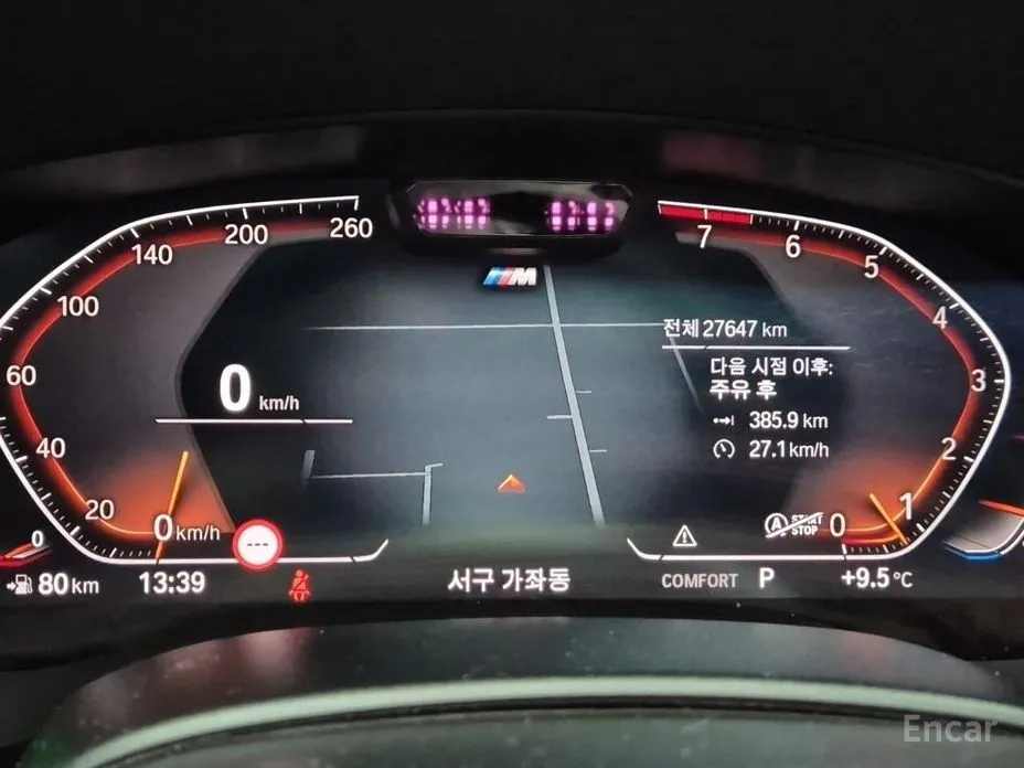 Фото 8 - BMW Gran Turismo