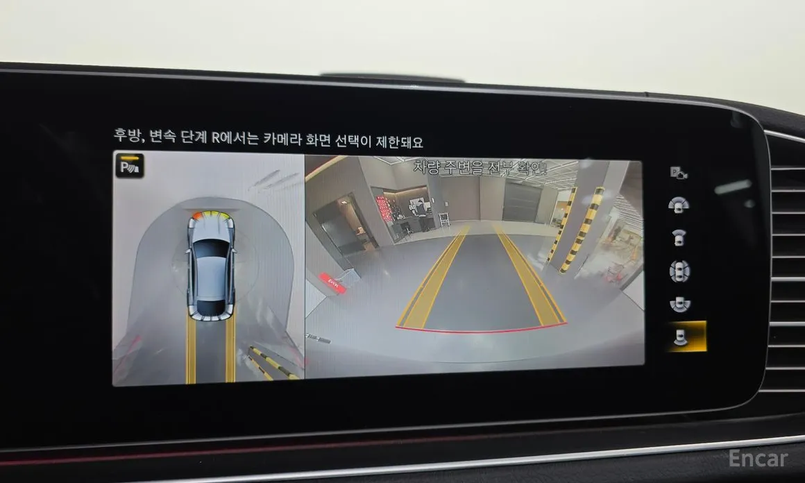 Фото 15 - Mercedes-Benz GLE-Class