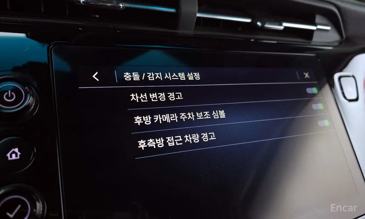 Фото 19 - Chevrolet Bolt EV