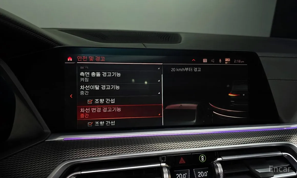 Фото 16 - BMW X6