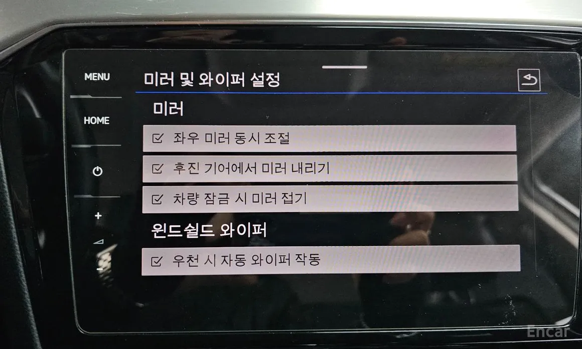 Фото 18 - Volkswagen Passat