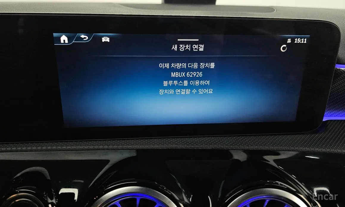 Фото 16 - Mercedes-Benz A-Class