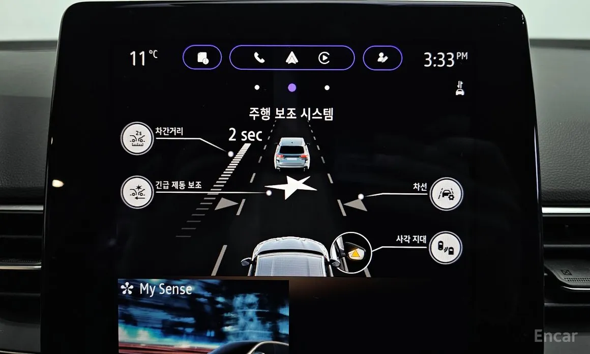 Фото 16 - Renault XM3