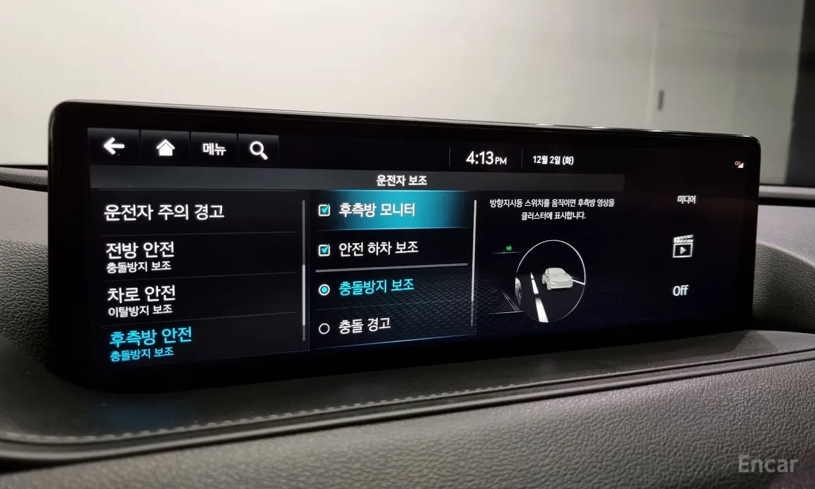 Фото 16 - Genesis G80