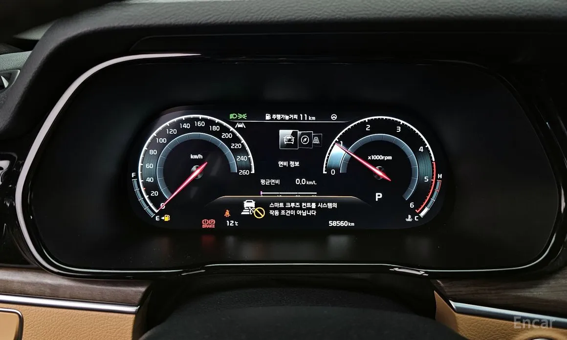 Фото 8 - Kia Mohave