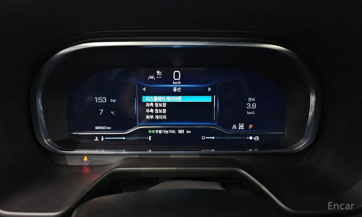 Фото 8 - Chevrolet Tahoe