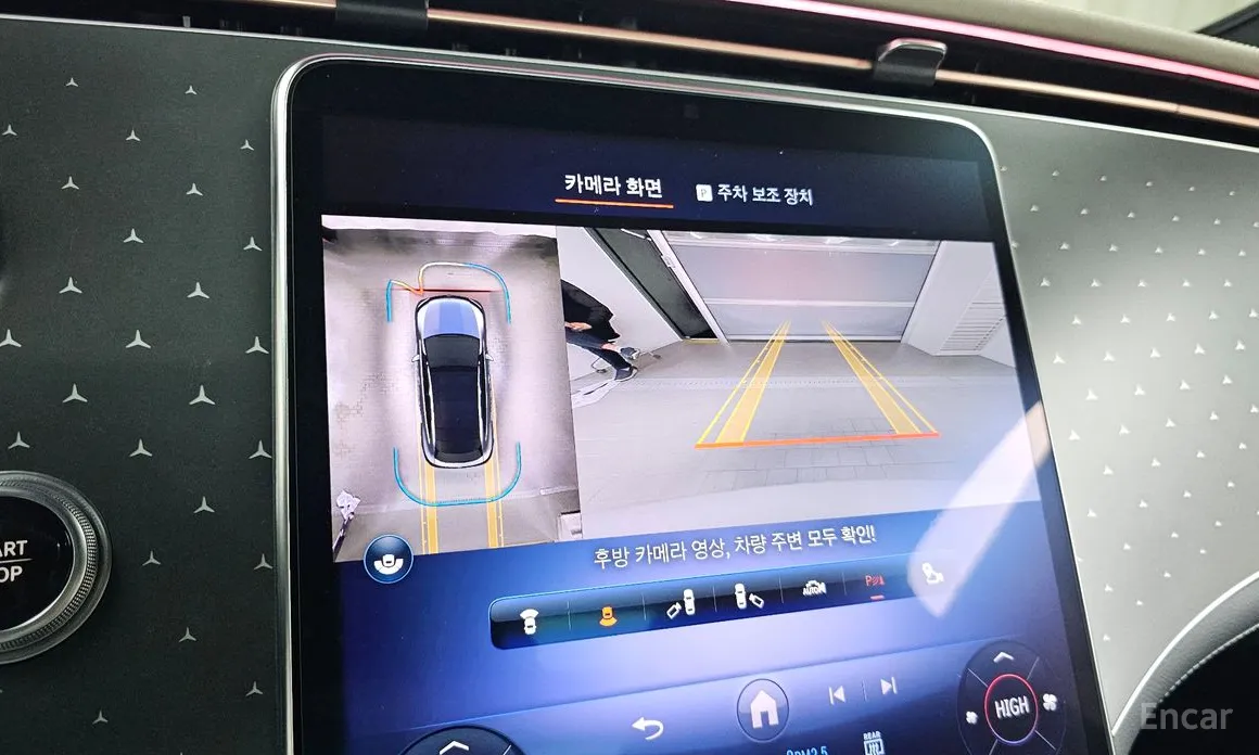 Фото 15 - Mercedes-Benz EQE