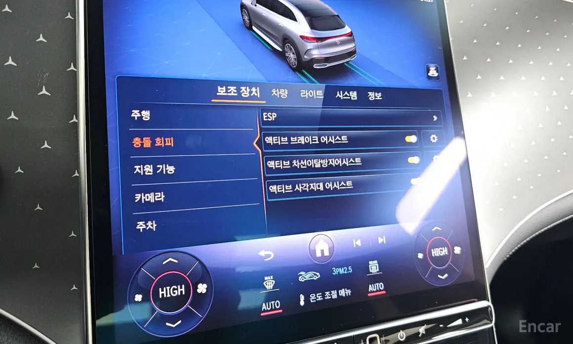 Фото 17 - Mercedes-Benz EQE