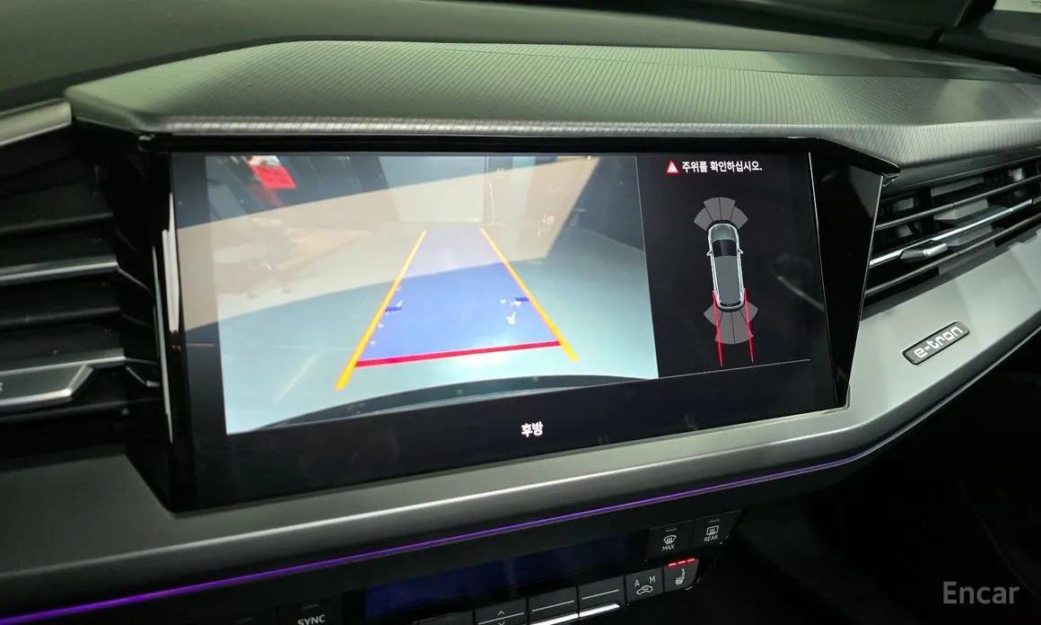 Фото 15 - Audi Q4 e-tron