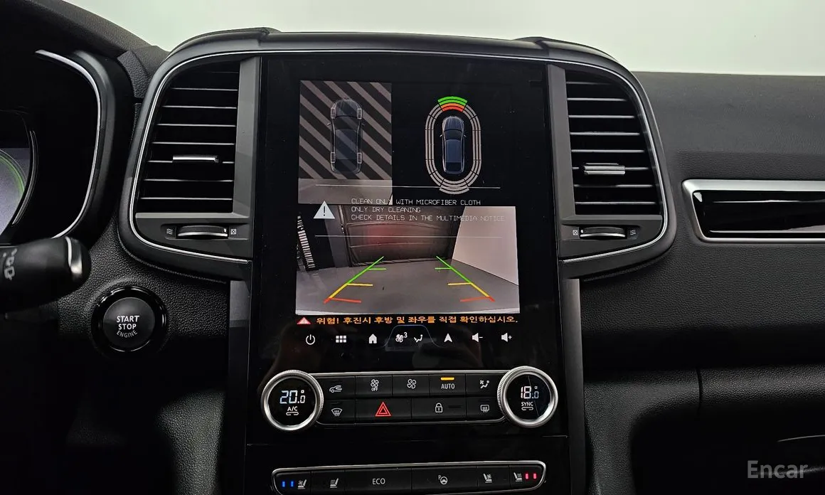 Фото 18 - Renault QM6