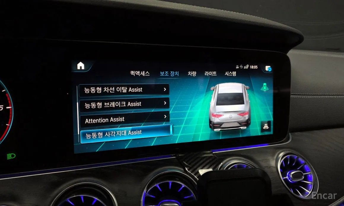 Фото 16 - Mercedes-Benz CLS-Class