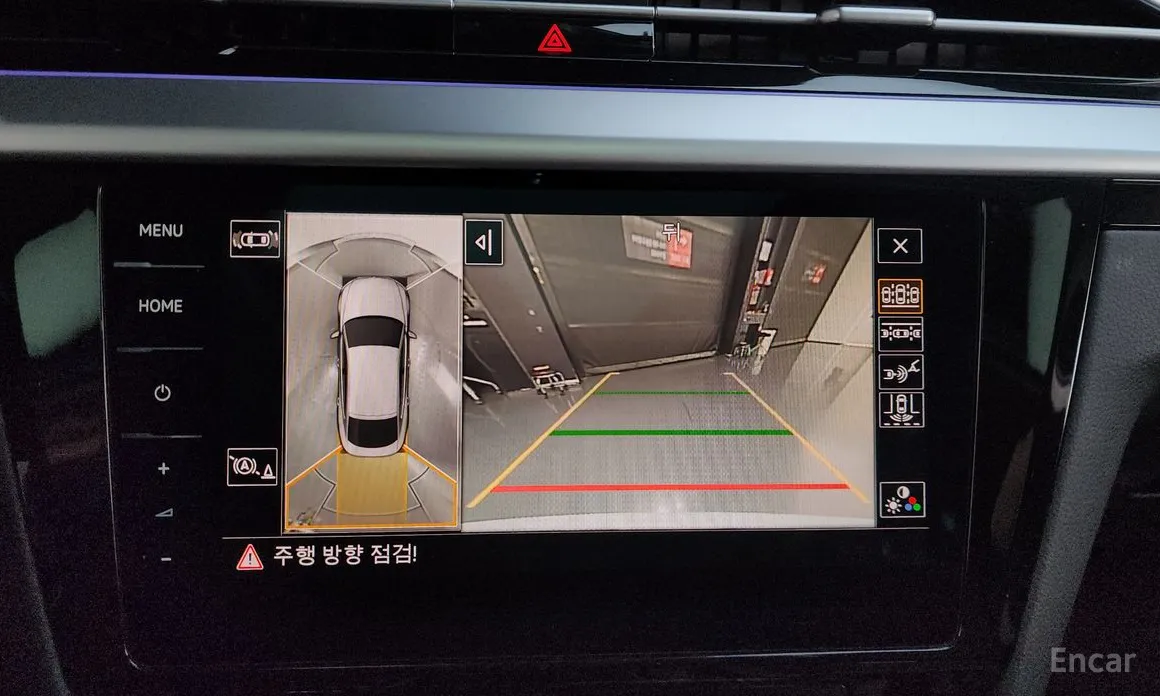 Photo 16 - Volkswagen Arteon