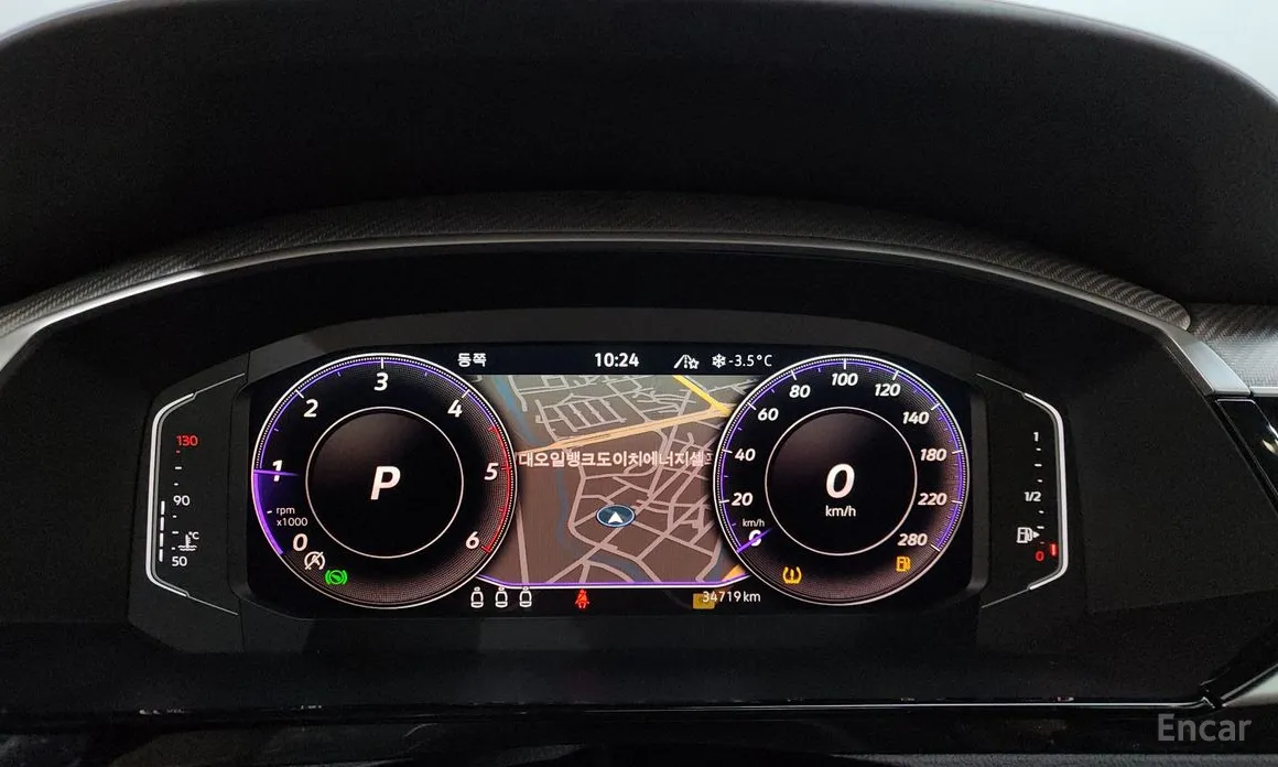 Photo 8 - Volkswagen Arteon