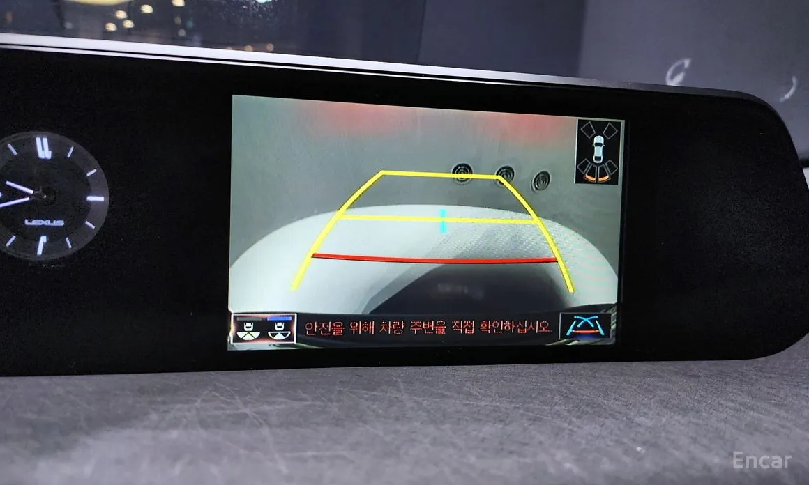 Фото 15 - Lexus UX