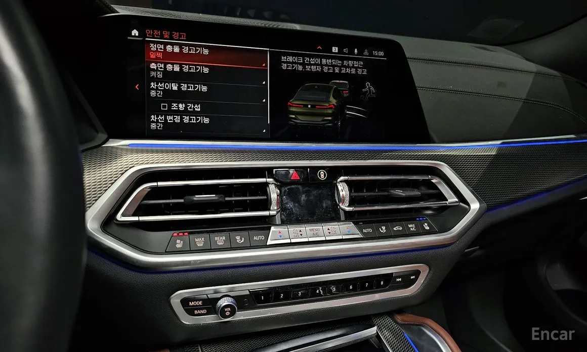 Фото 14 - BMW X6