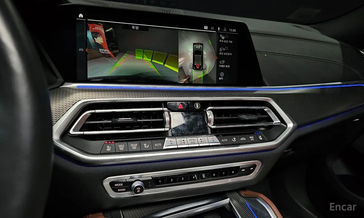 Фото 15 - BMW X6