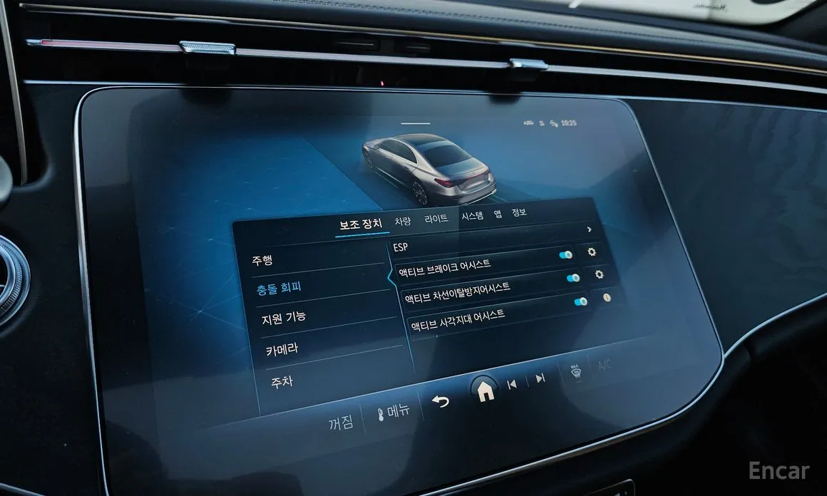 Фото 16 - Mercedes-Benz E-Class