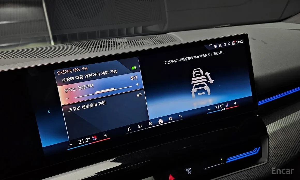 Фото 16 - BMW 5 Series