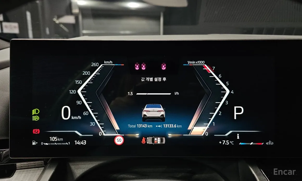 Фото 8 - BMW 5 Series