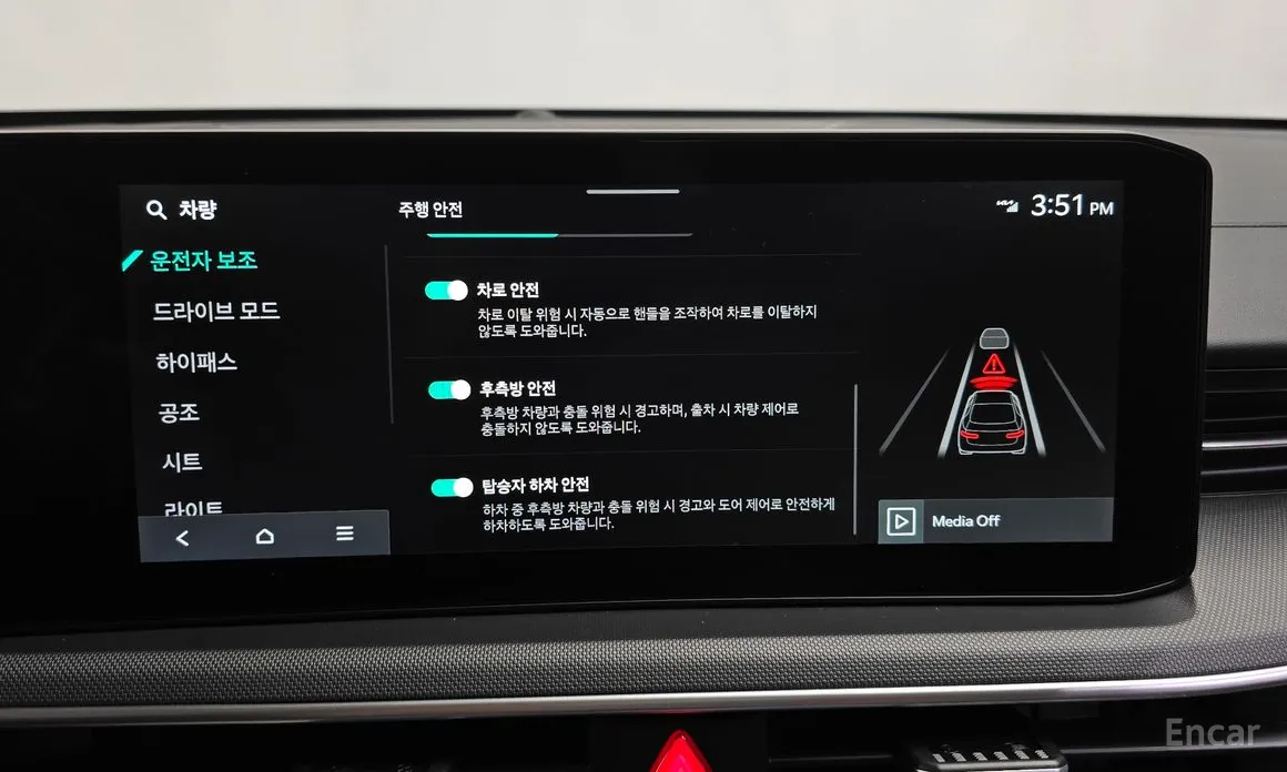 Фото 16 - Kia K5