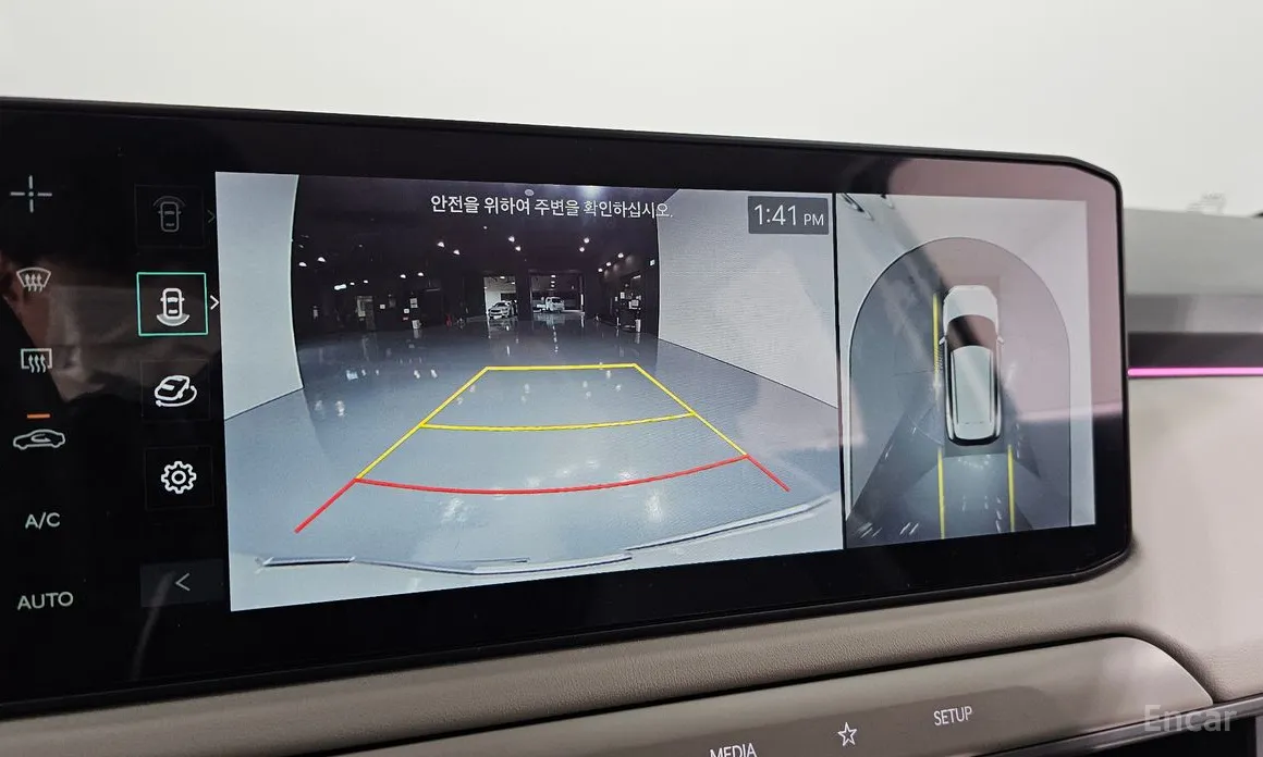 Фото 15 - Kia EV3