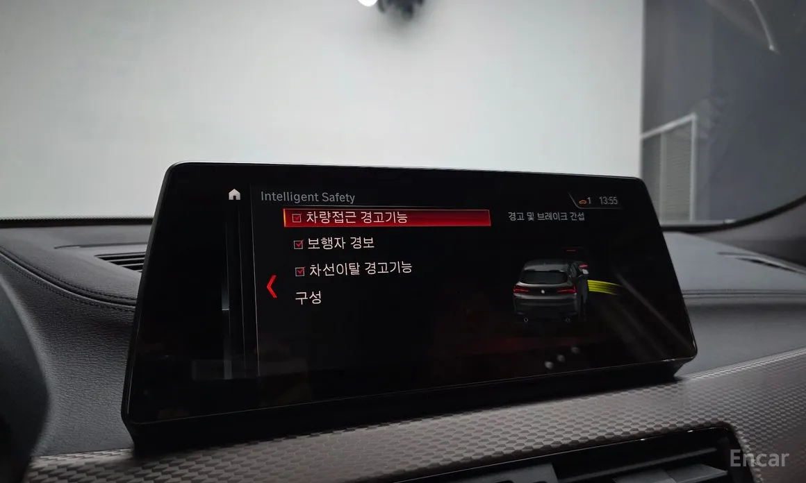 Фото 17 - BMW X2 (F39)