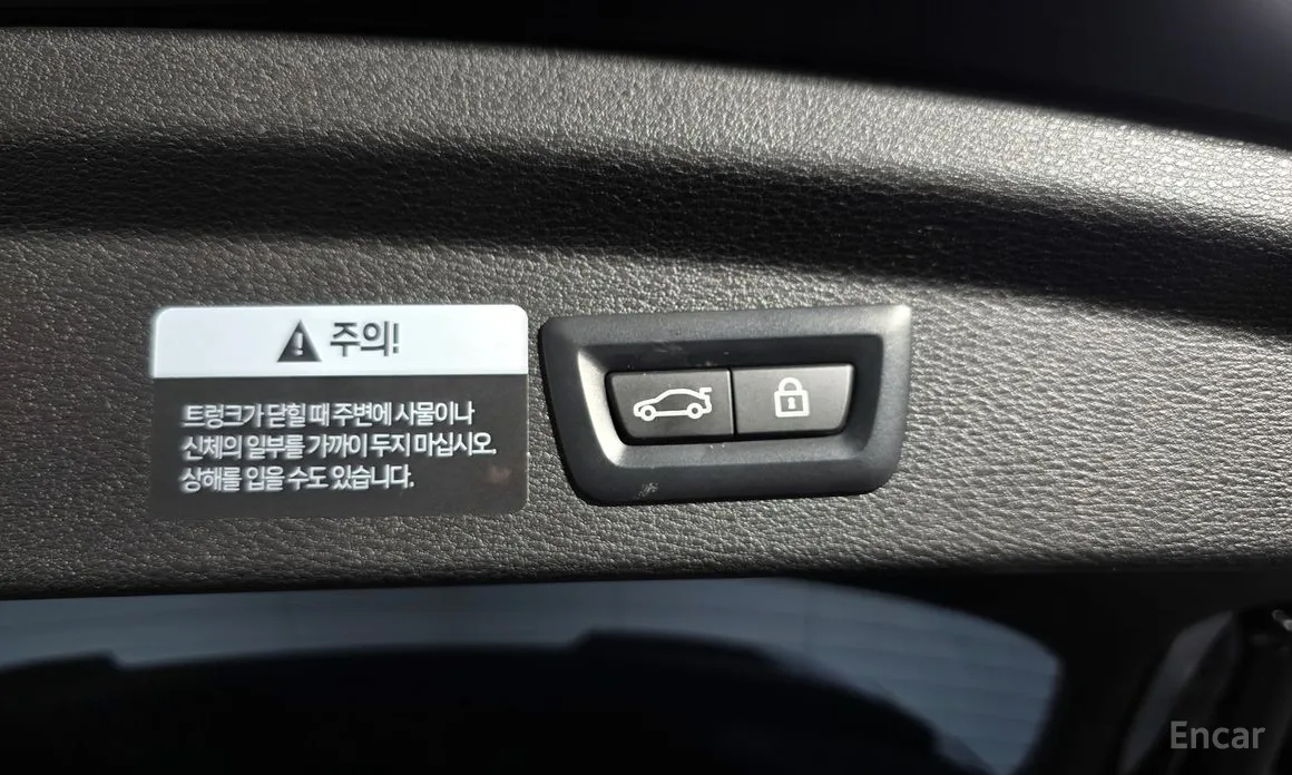 Фото 20 - BMW X2 (F39)