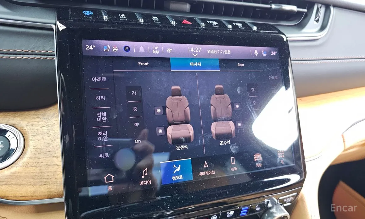 Фото 17 - Jeep Cherokee