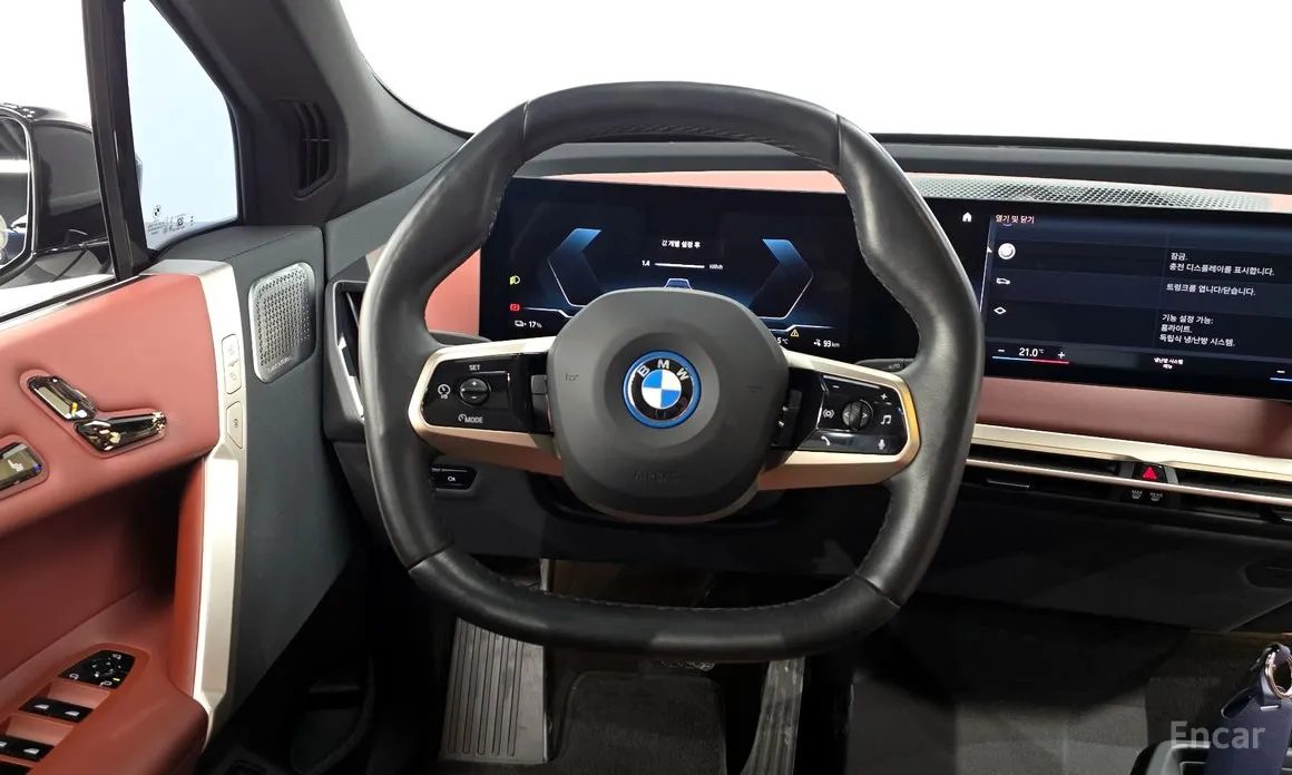 Фото 13 - BMW iX