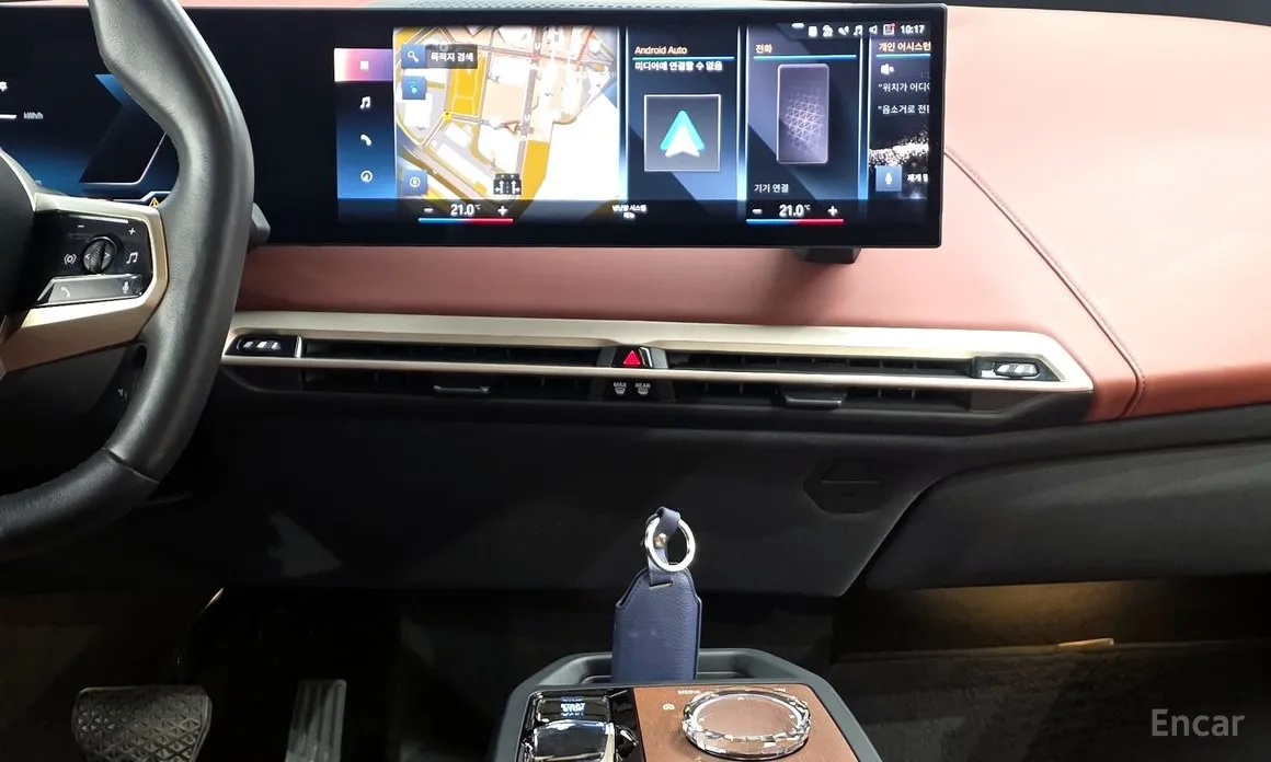 Фото 14 - BMW iX