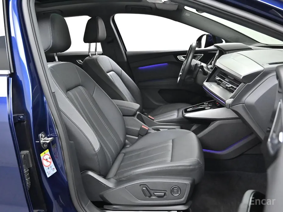 Фото 10 - Audi Q4 e-tron