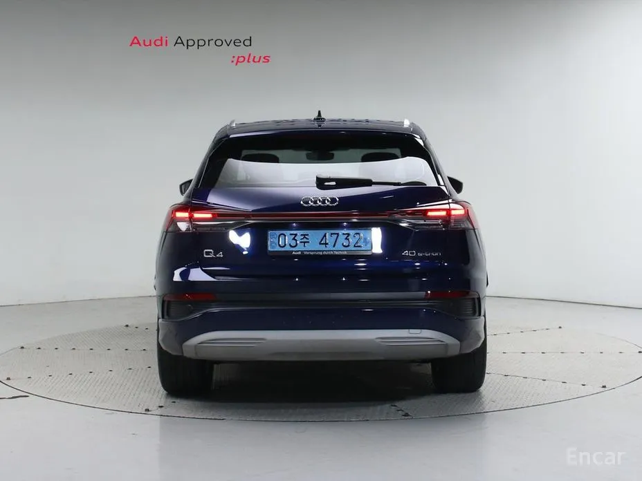 Фото 4 - Audi Q4 e-tron