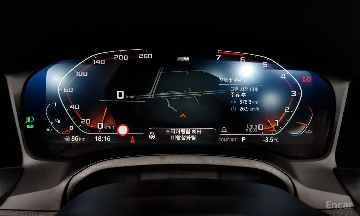 Фото 8 - BMW 4 Series