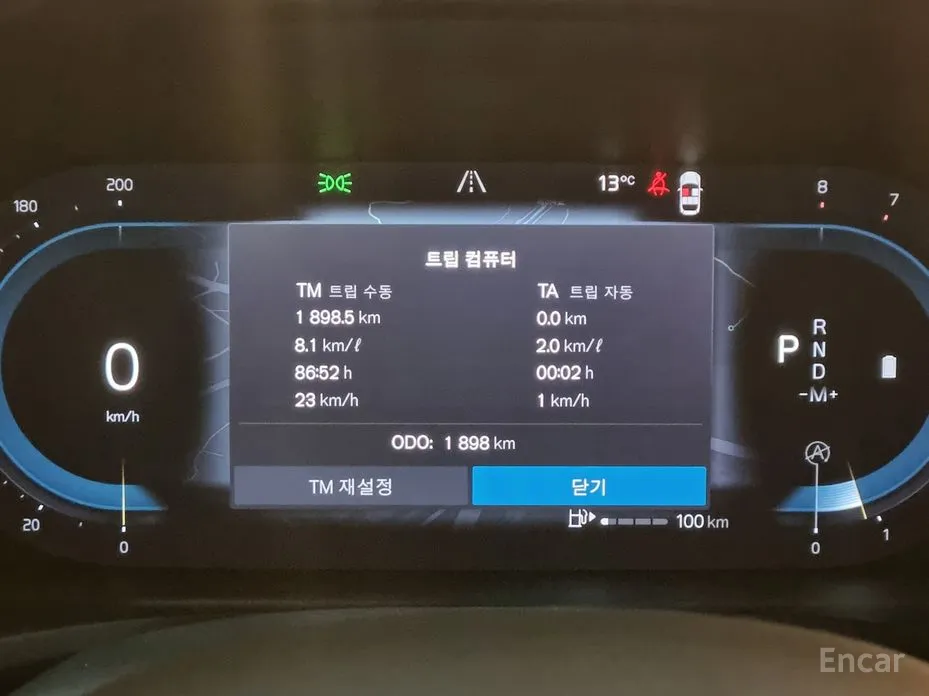 Фото 8 - Volvo V60