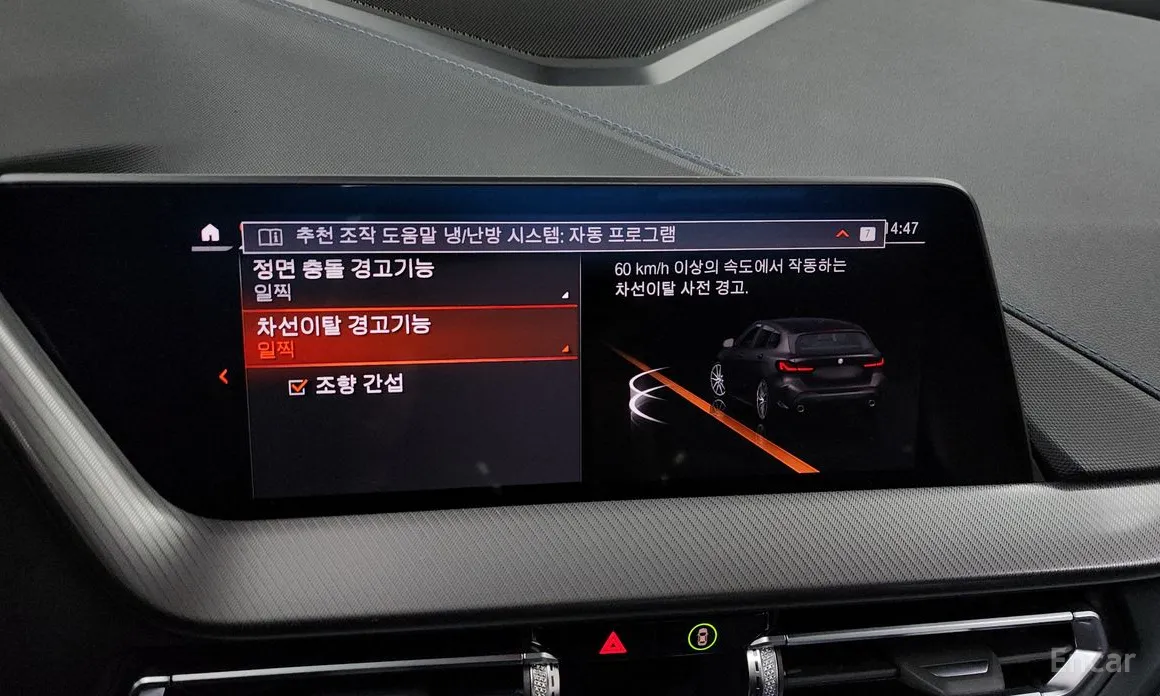 Фото 16 - BMW 1 Series