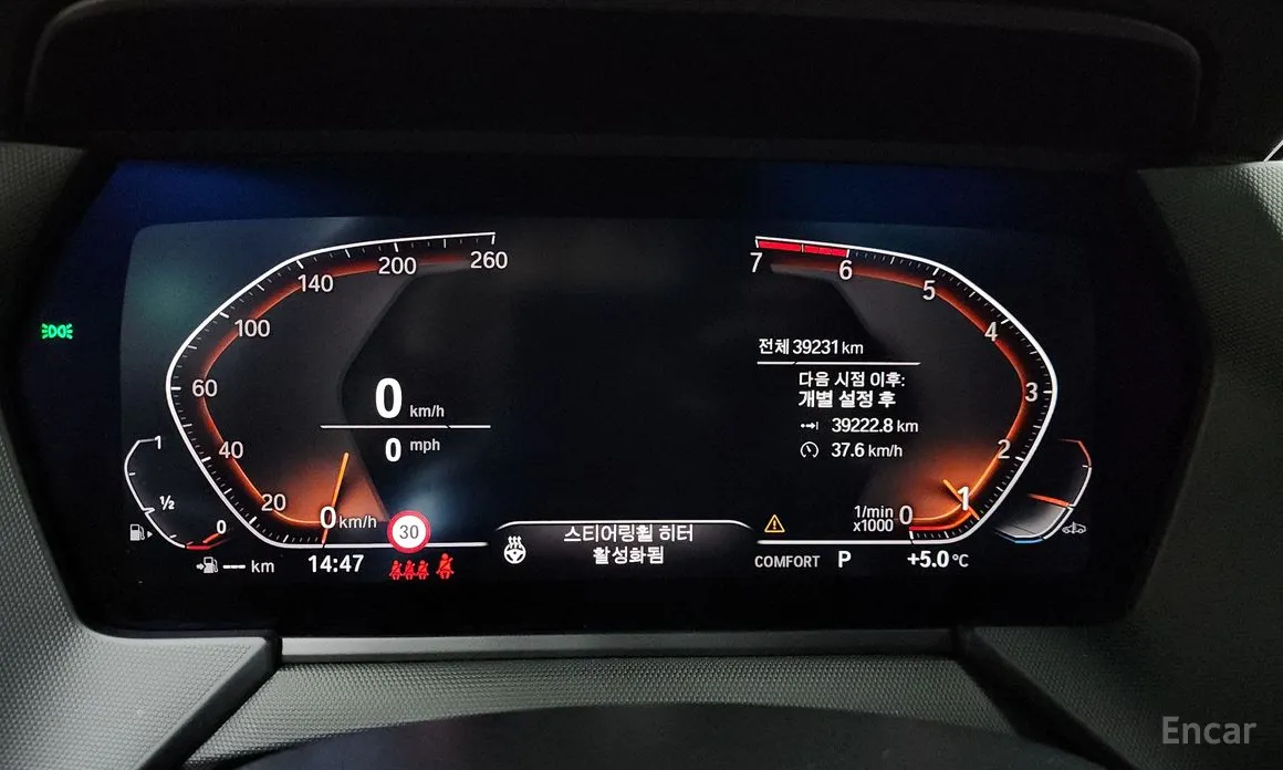 Фото 8 - BMW 1 Series