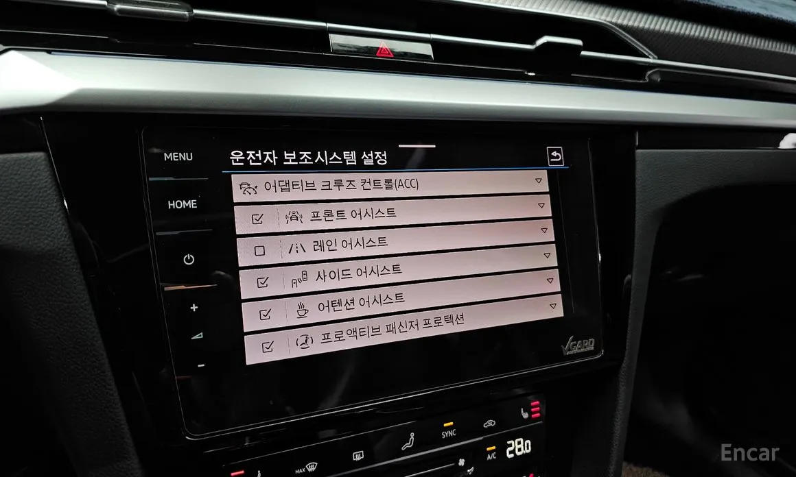 Фото 16 - Volkswagen Arteon