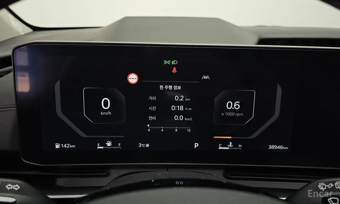 Фото 8 - Kia Carnival