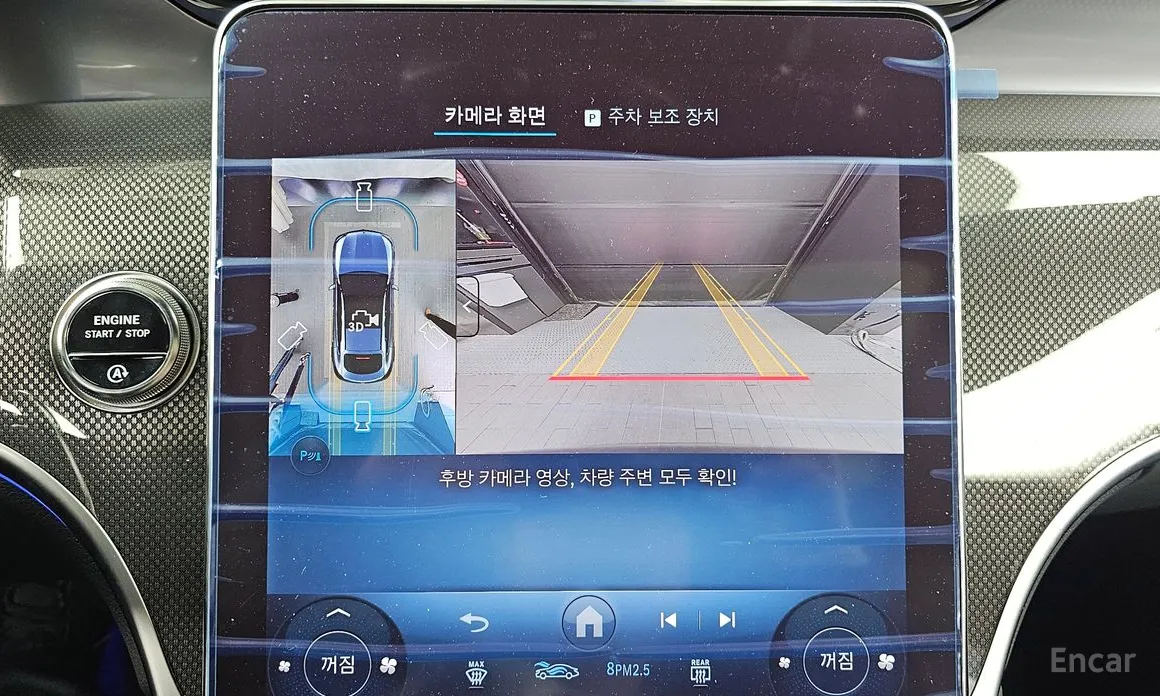 Фото 15 - Mercedes-Benz GLC-Class