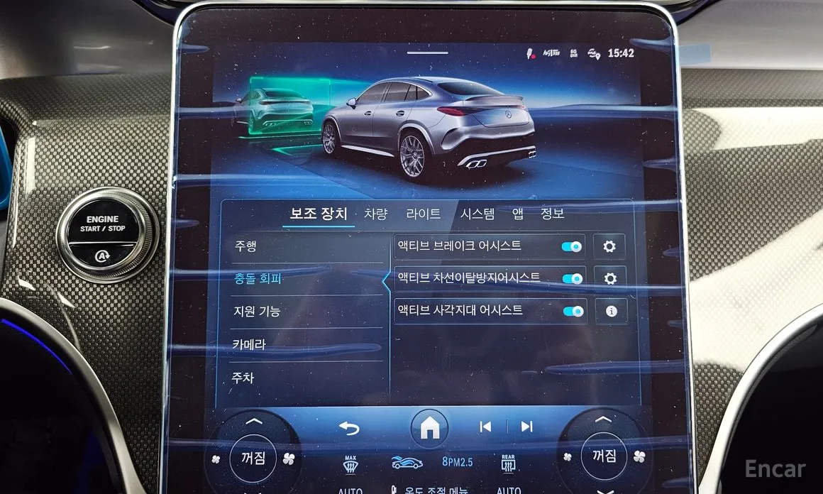 Фото 16 - Mercedes-Benz GLC-Class