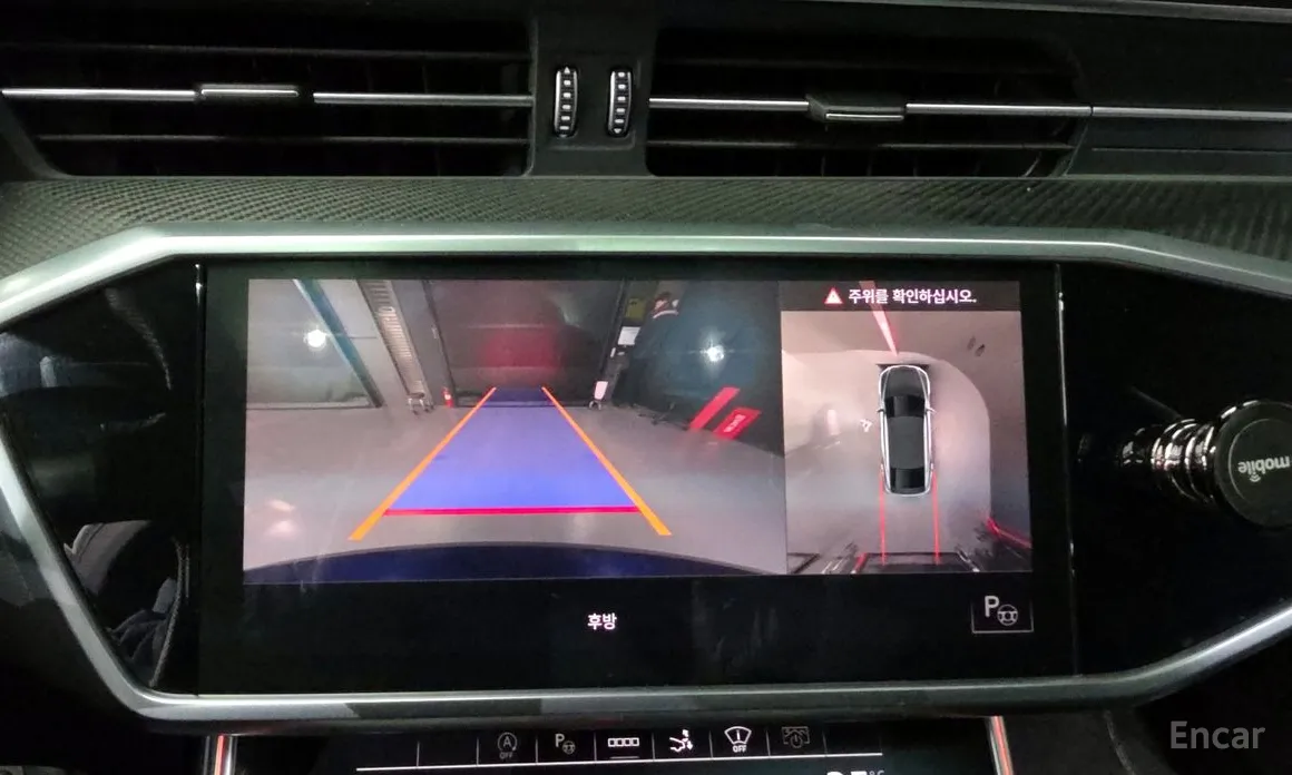 Фото 15 - Audi S7